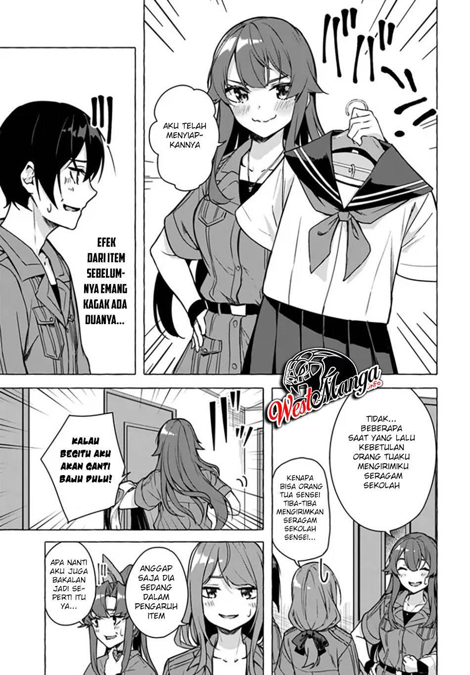 Sex and Dungeon Chapter 023