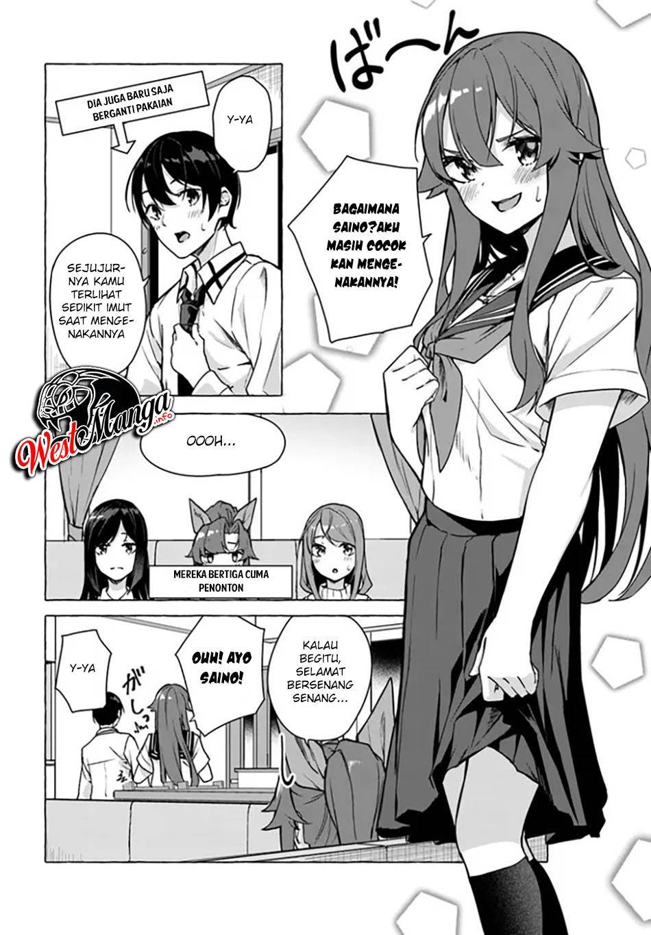 Sex and Dungeon Chapter 023