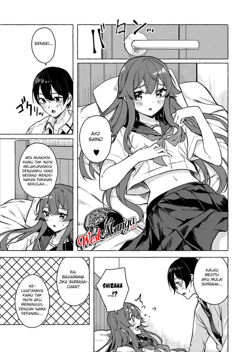 Sex and Dungeon Chapter 023