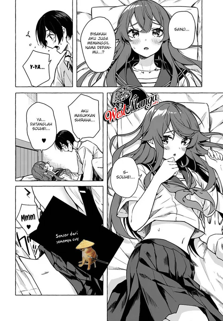 Sex and Dungeon Chapter 023
