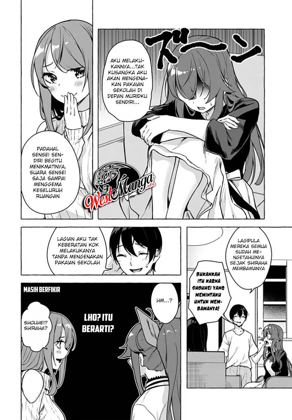Sex and Dungeon Chapter 023