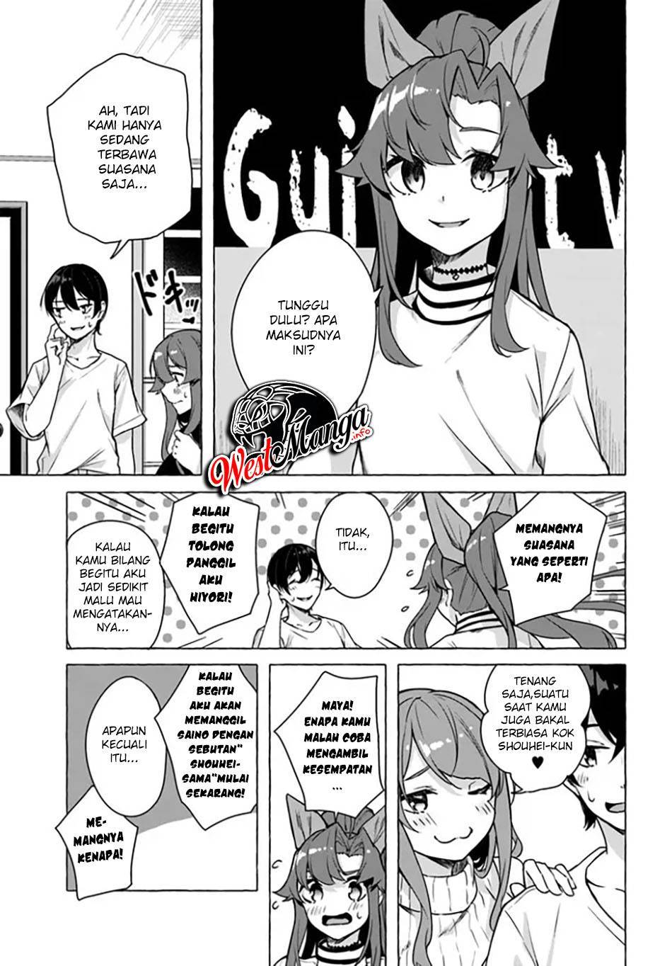 Sex and Dungeon Chapter 023