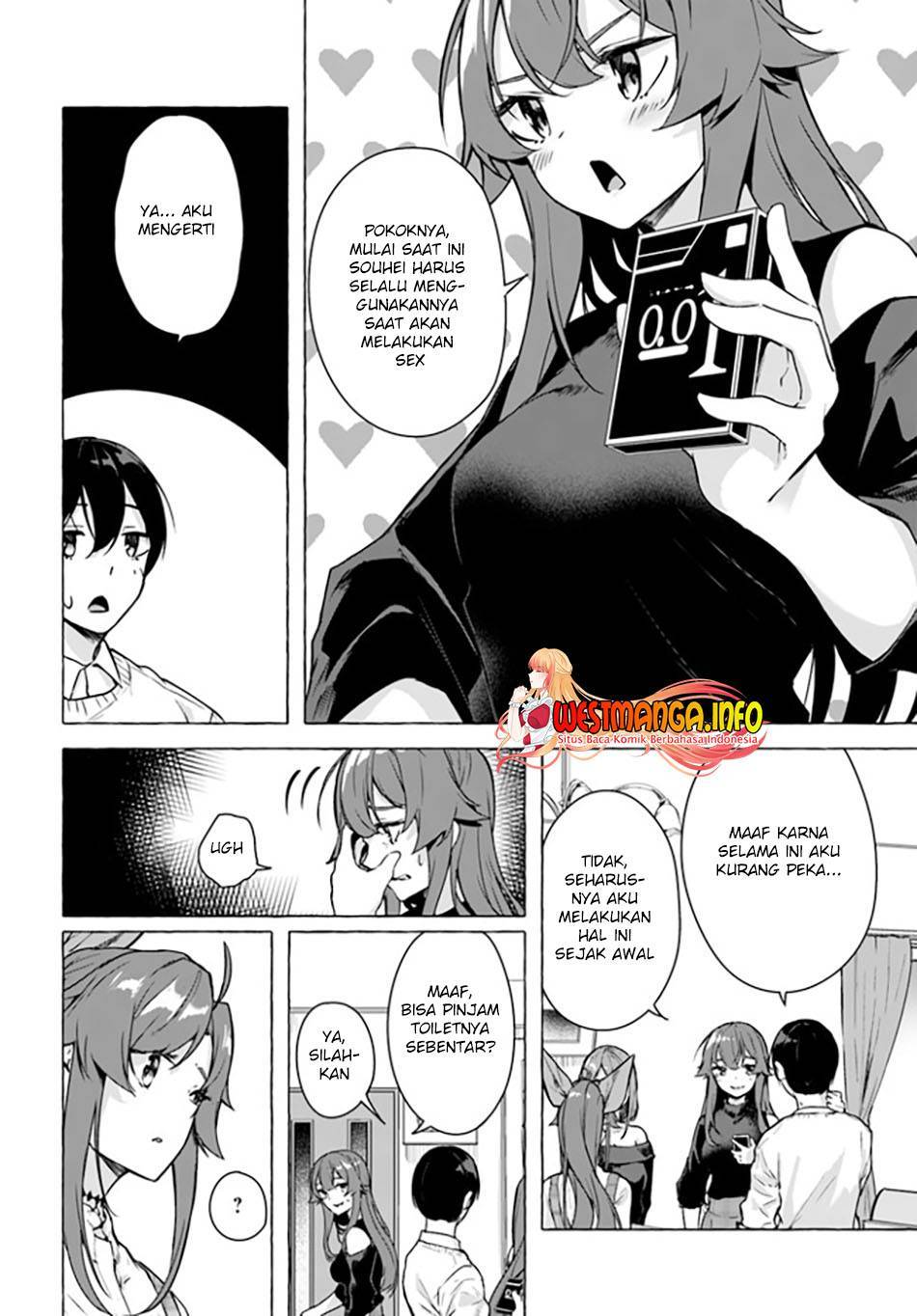 Sex and Dungeon Chapter 024