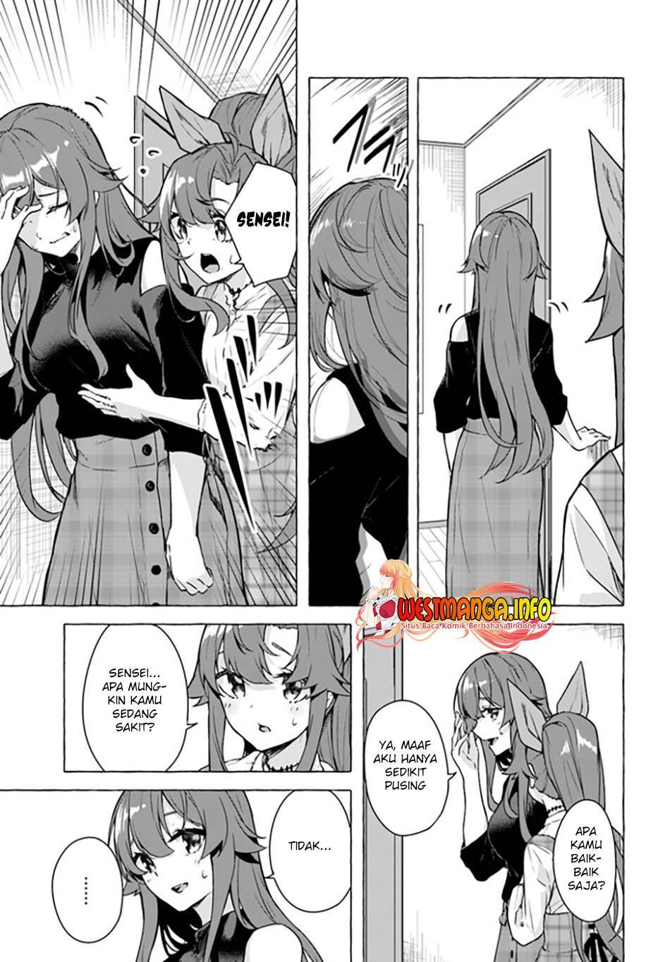 Sex and Dungeon Chapter 024