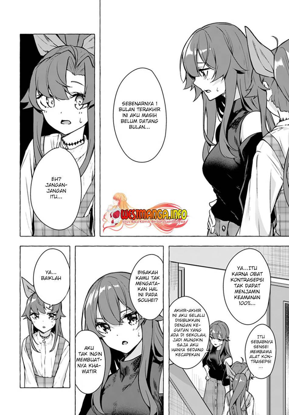 Sex and Dungeon Chapter 024