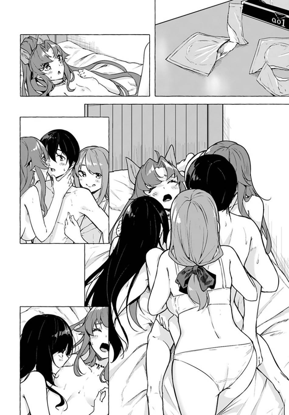 Sex and Dungeon Chapter 024
