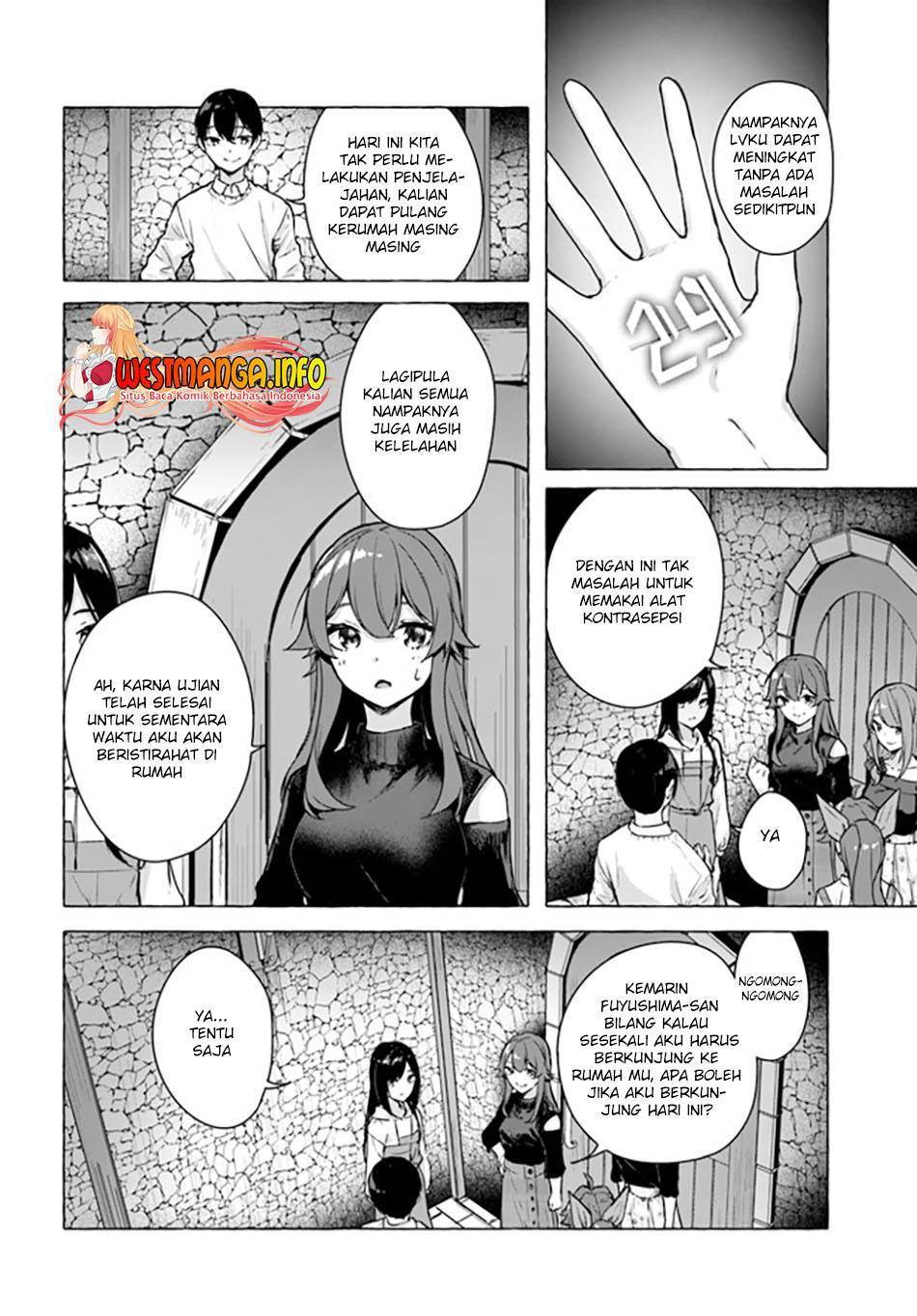 Sex and Dungeon Chapter 024