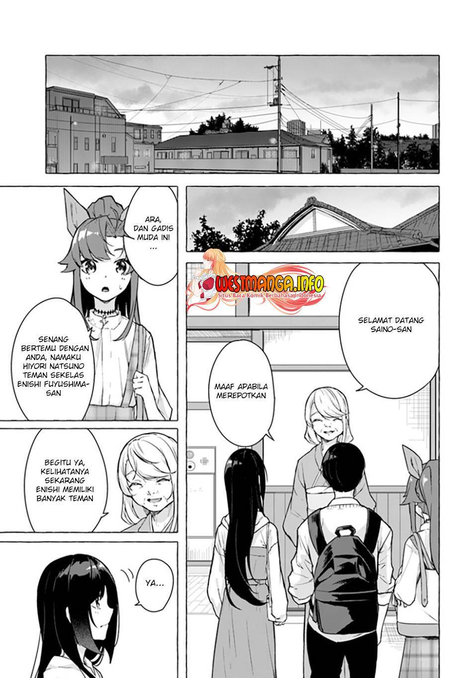 Sex and Dungeon Chapter 024