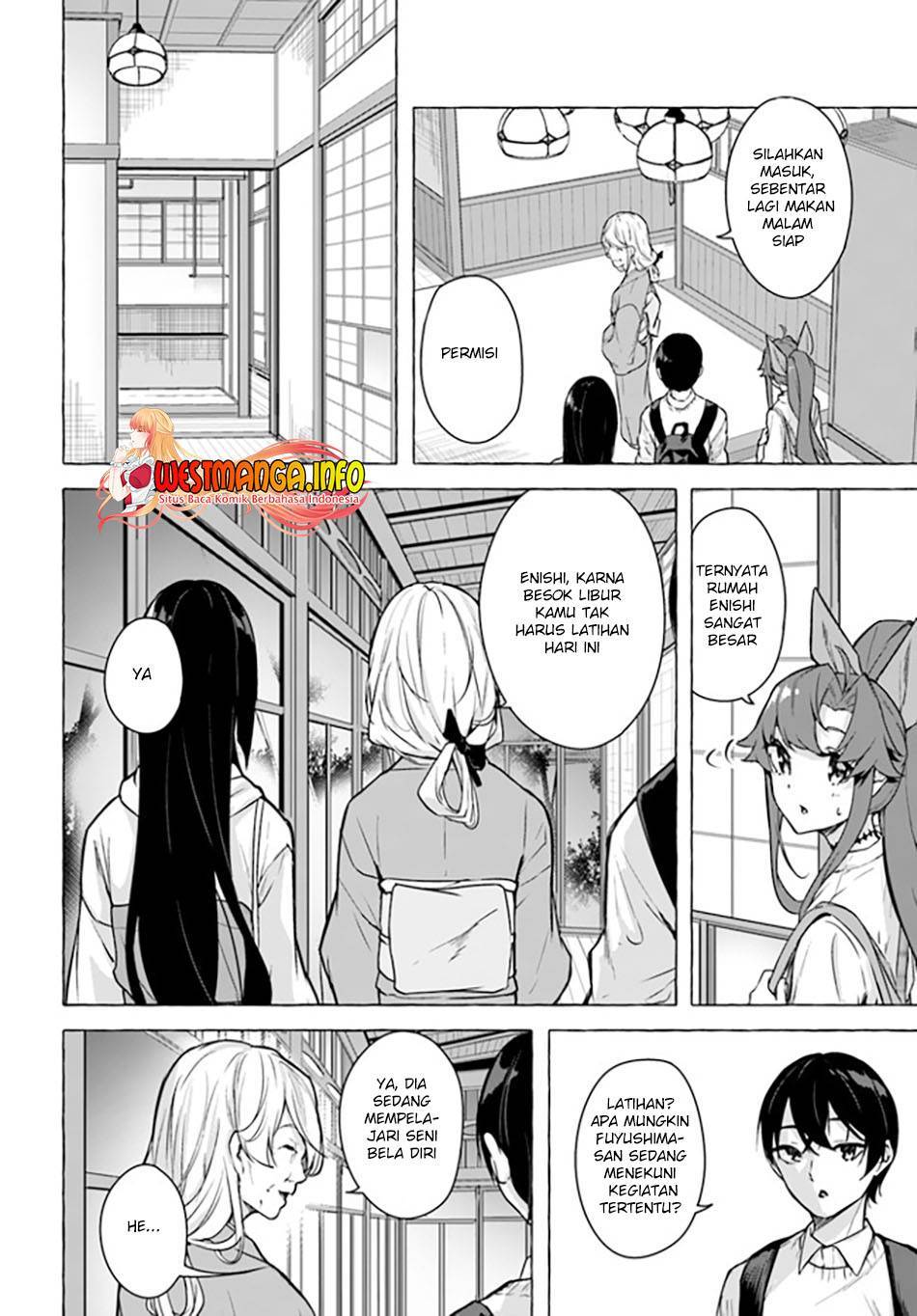 Sex and Dungeon Chapter 024