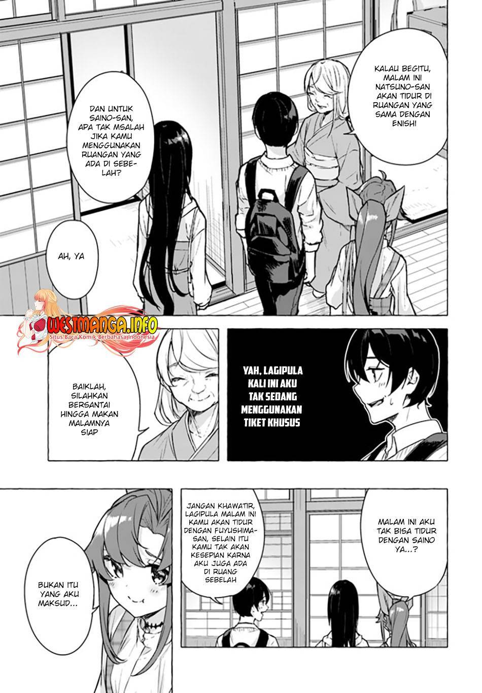 Sex and Dungeon Chapter 024