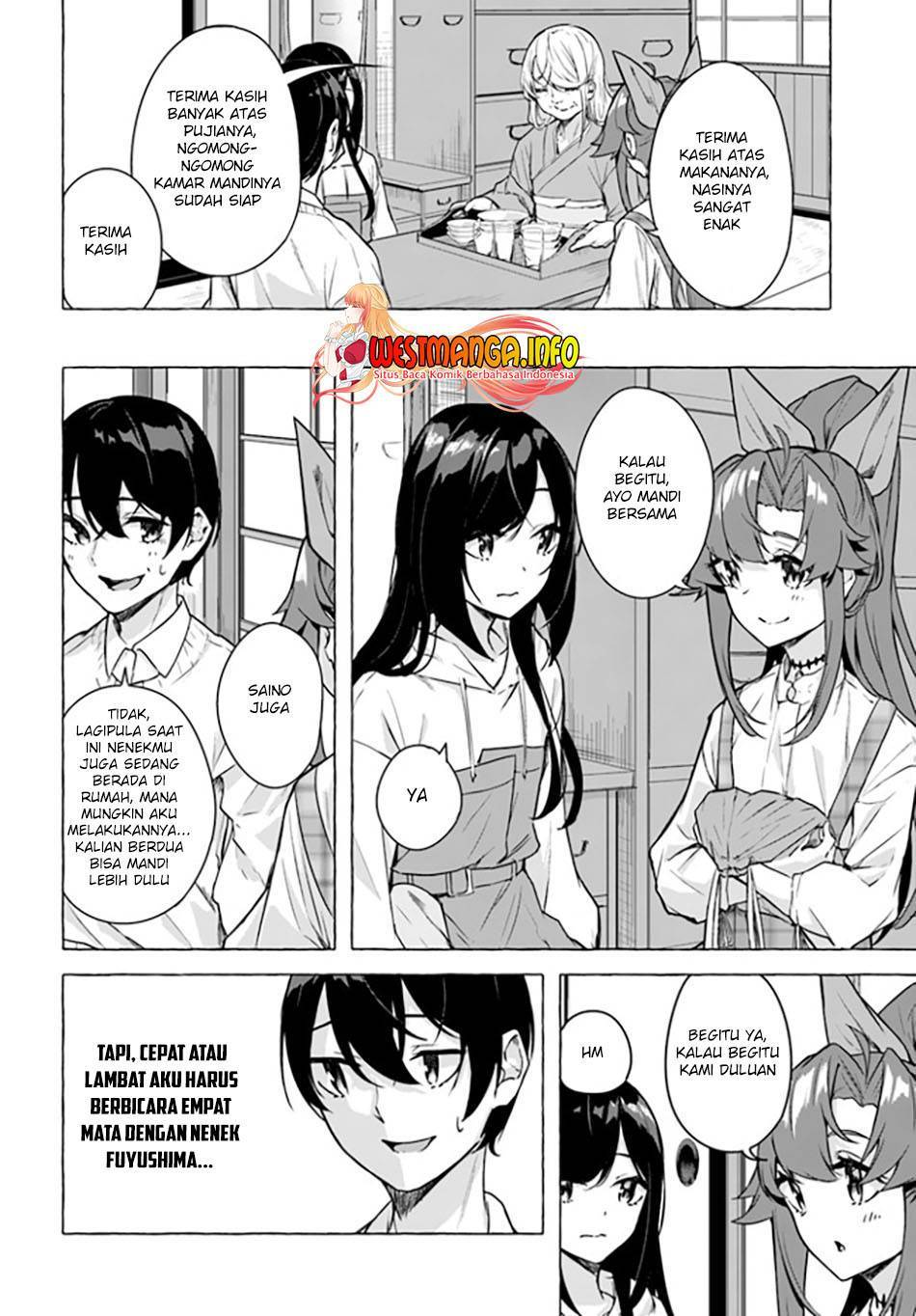 Sex and Dungeon Chapter 024