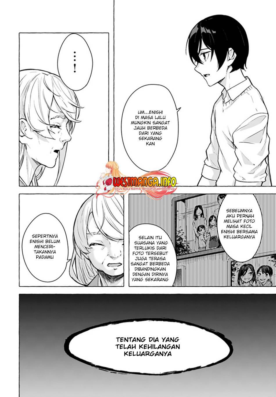 Sex and Dungeon Chapter 024