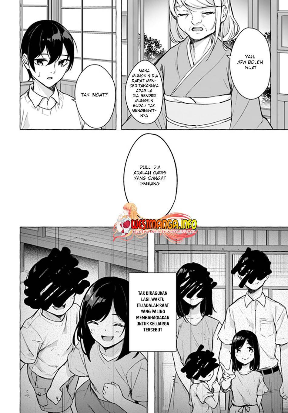 Sex and Dungeon Chapter 024
