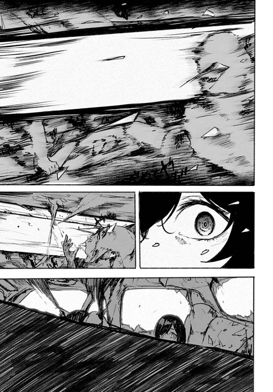 Sex and Dungeon Chapter 024