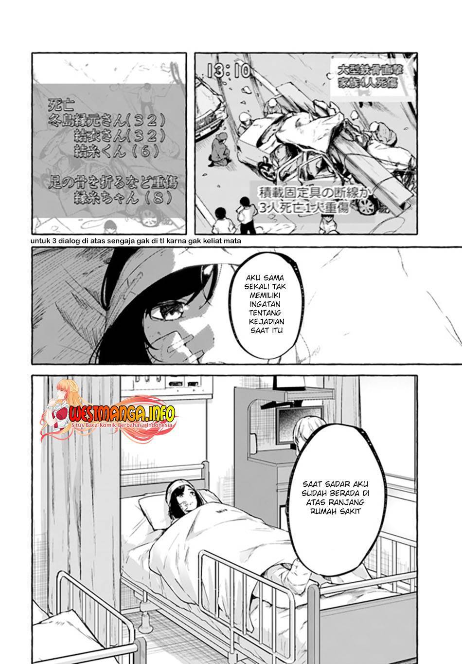 Sex and Dungeon Chapter 024