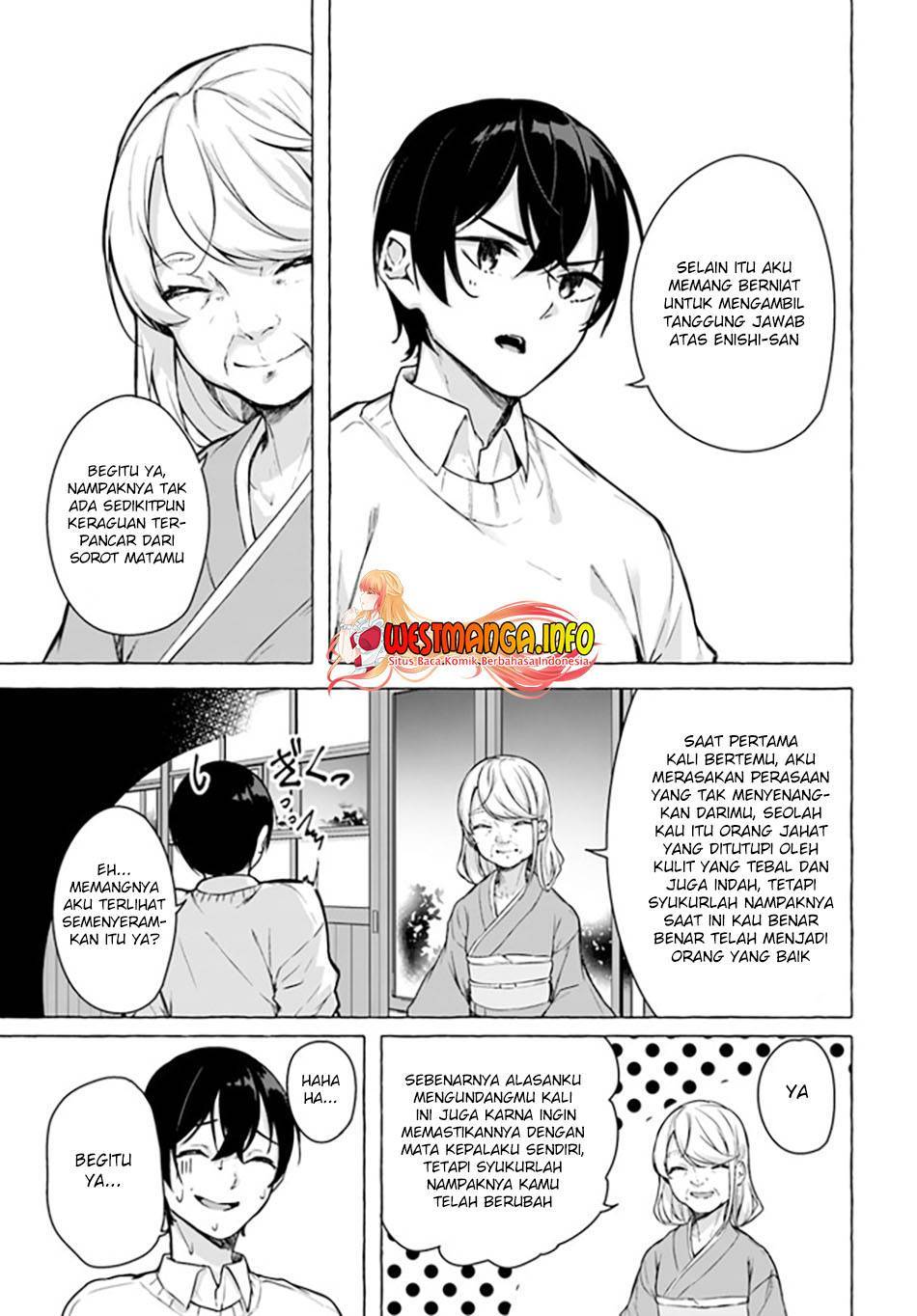 Sex and Dungeon Chapter 024