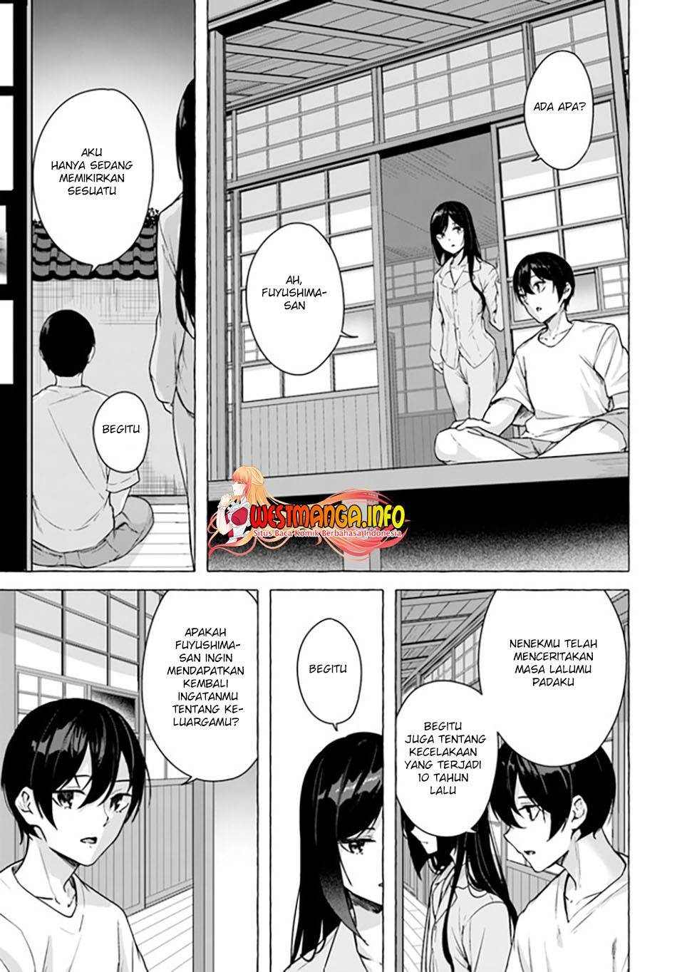 Sex and Dungeon Chapter 024