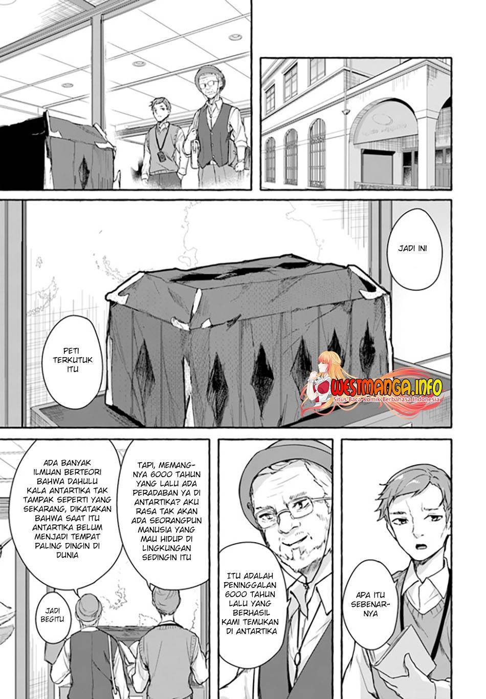 Sex and Dungeon Chapter 024