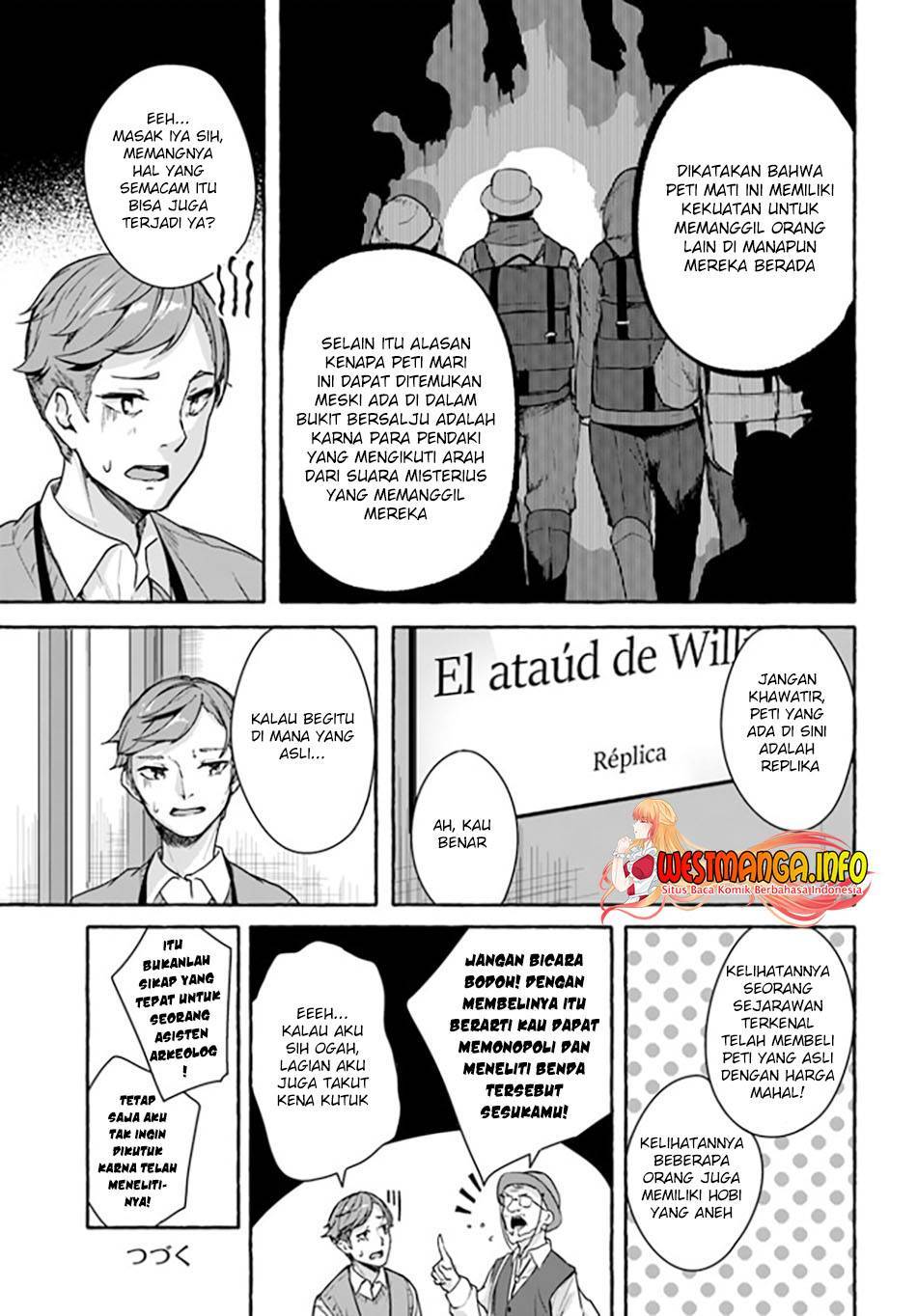 Sex and Dungeon Chapter 024
