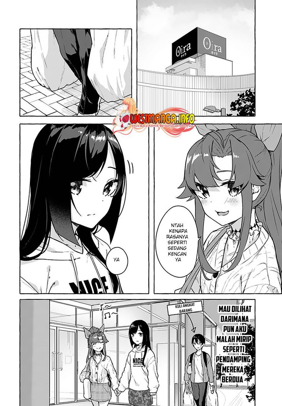 Sex and Dungeon Chapter 025