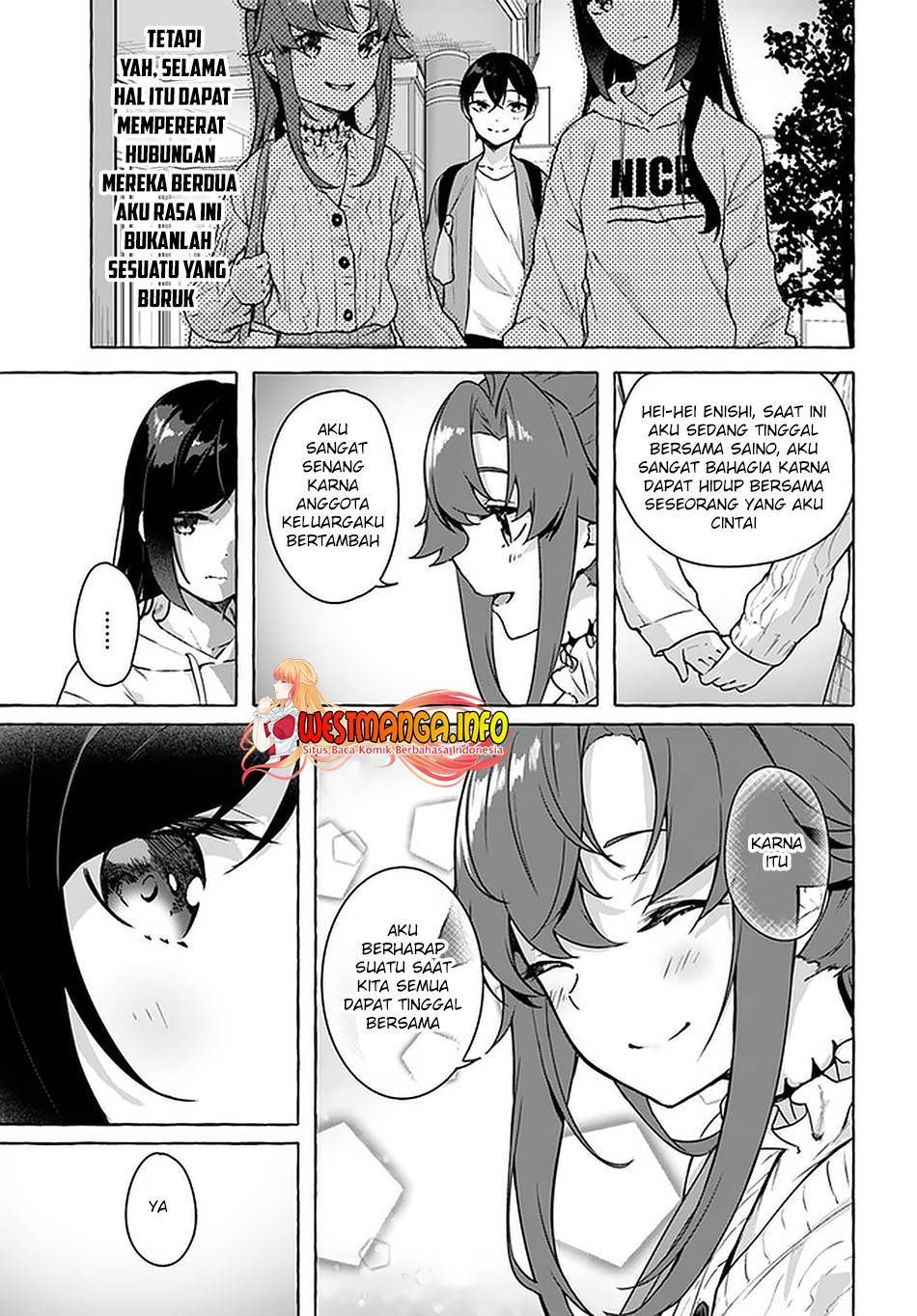 Sex and Dungeon Chapter 025