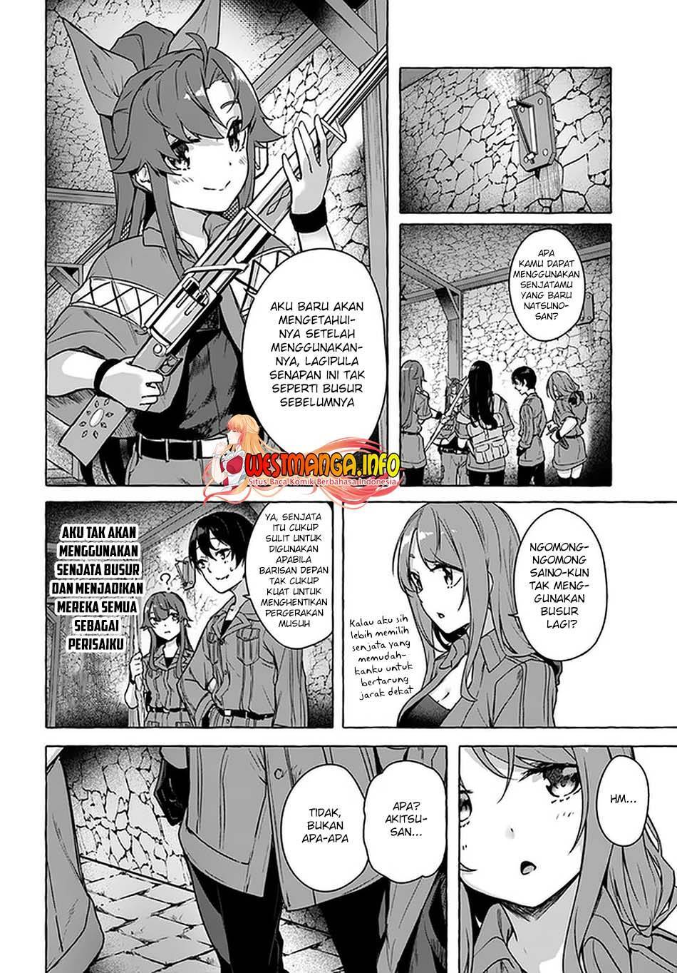 Sex and Dungeon Chapter 025