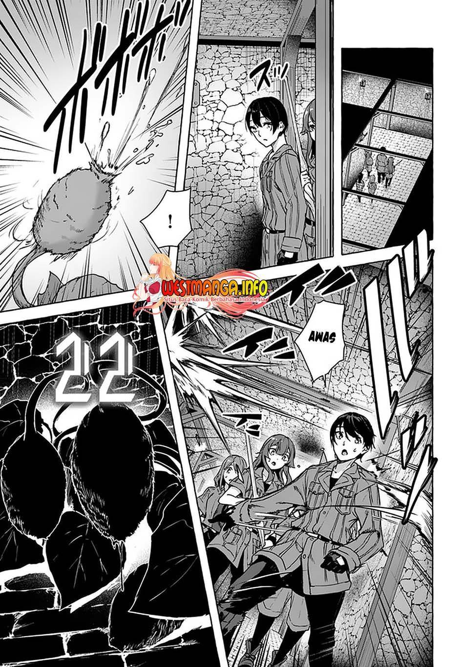 Sex and Dungeon Chapter 025