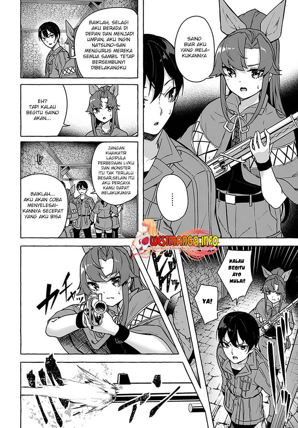 Sex and Dungeon Chapter 025