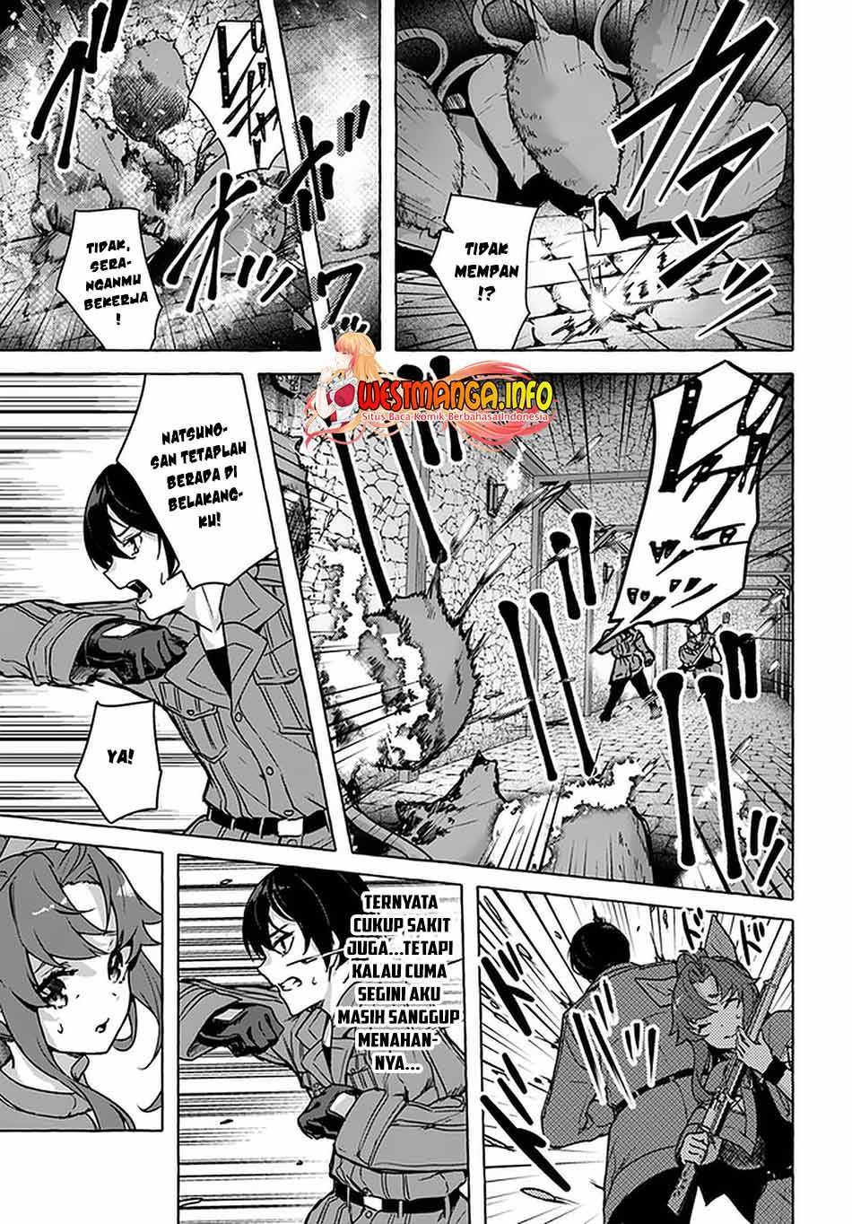 Sex and Dungeon Chapter 025
