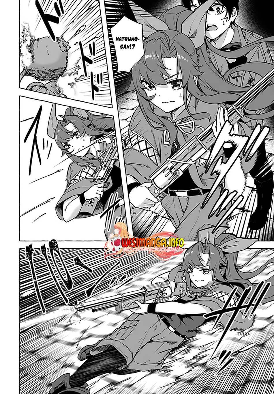 Sex and Dungeon Chapter 025