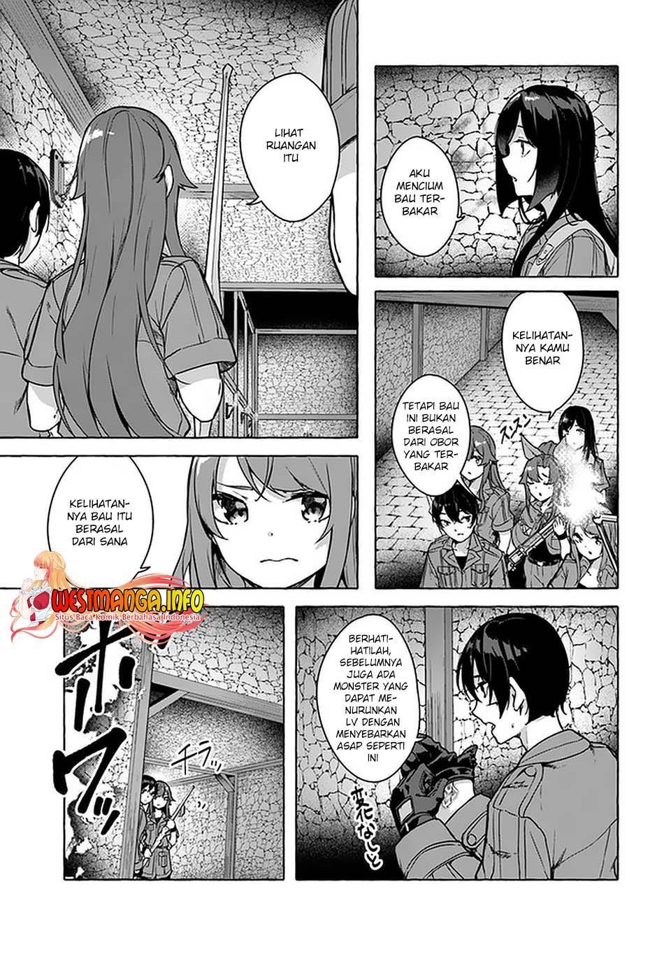 Sex and Dungeon Chapter 025