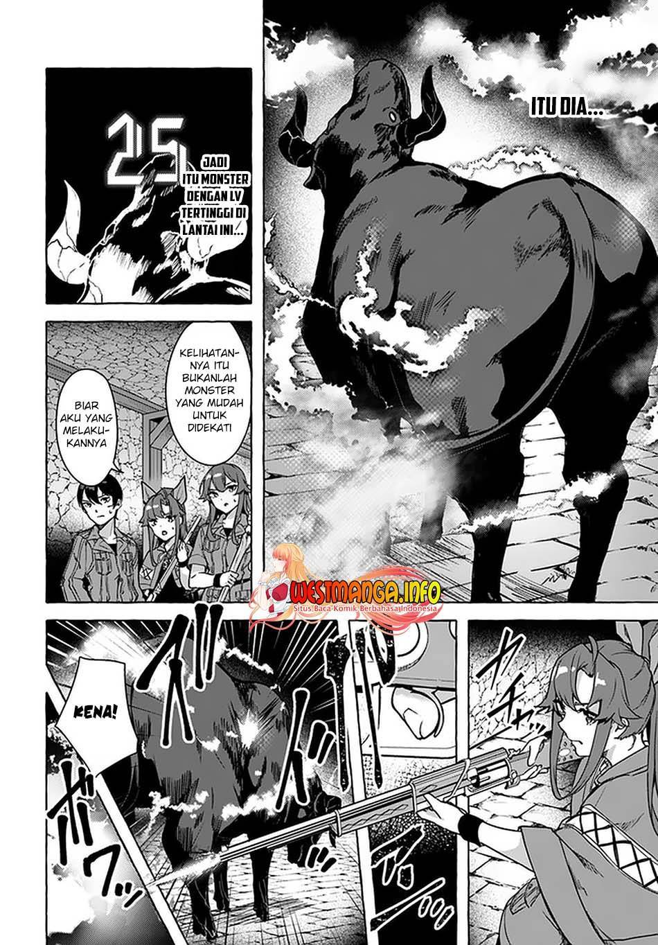 Sex and Dungeon Chapter 025