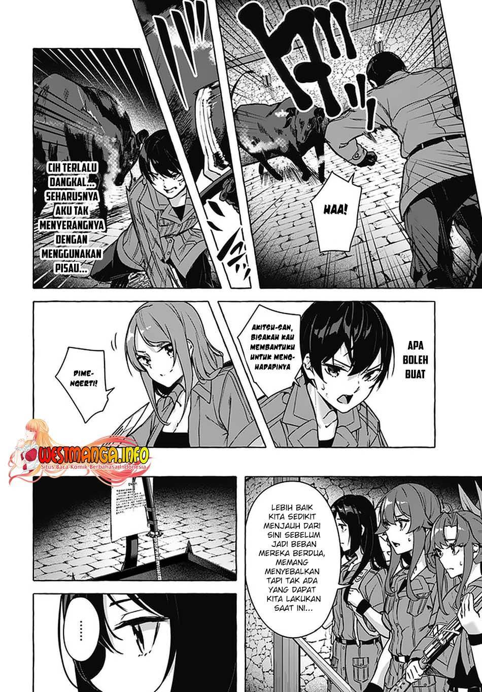 Sex and Dungeon Chapter 025