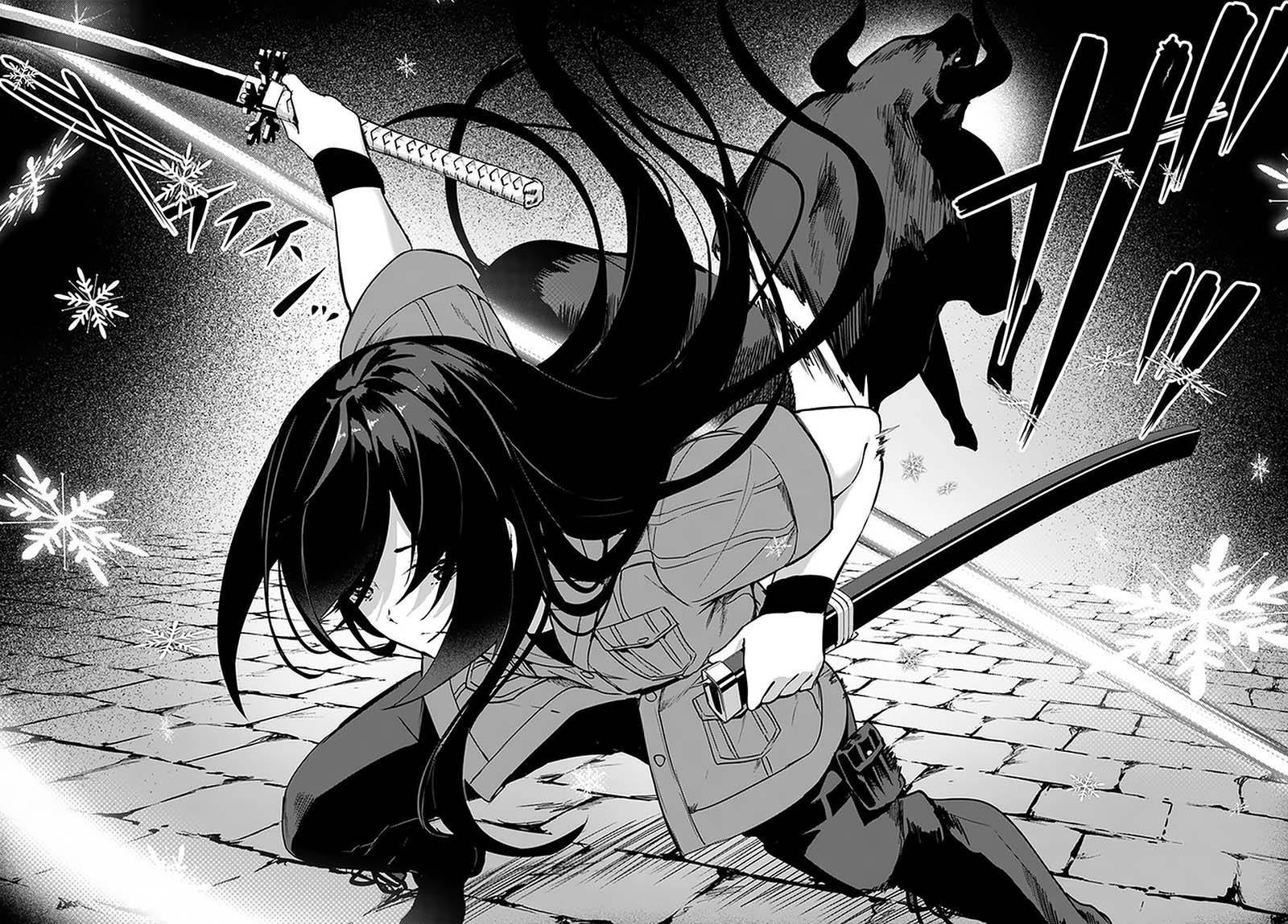 Sex and Dungeon Chapter 025