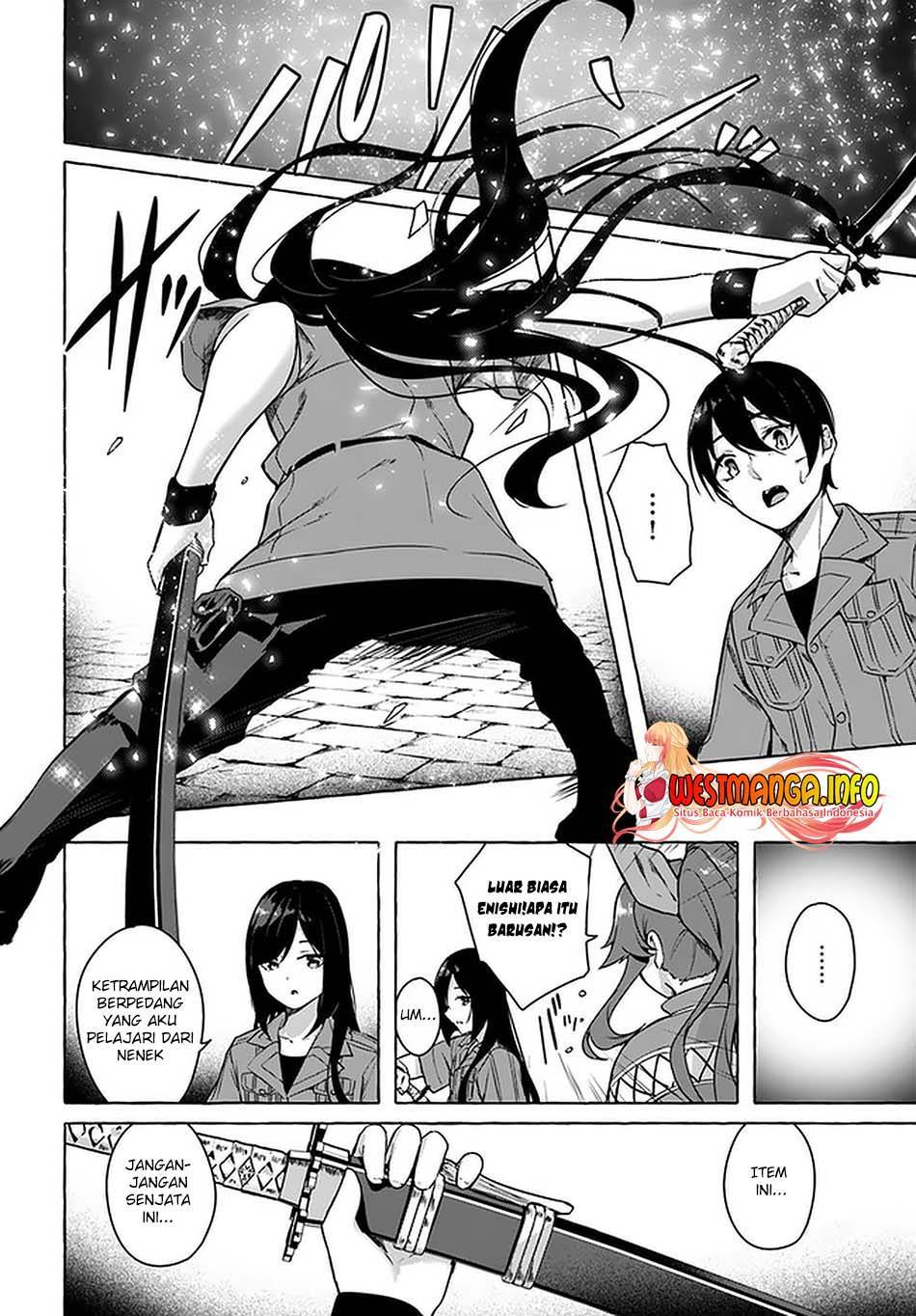 Sex and Dungeon Chapter 025