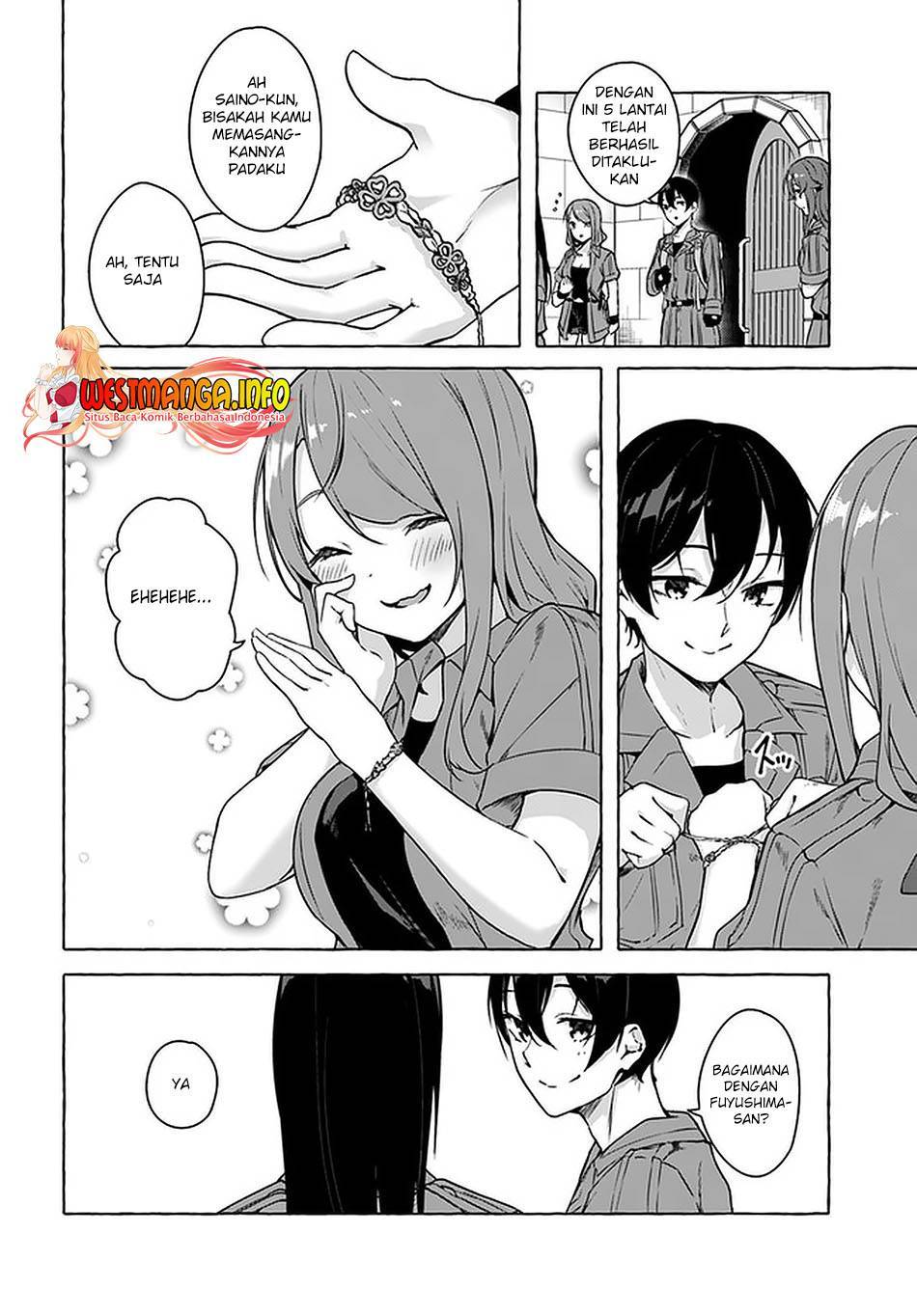 Sex and Dungeon Chapter 025
