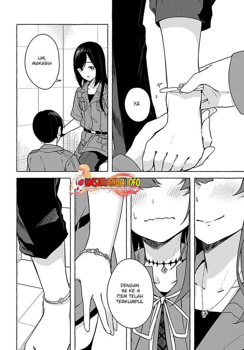 Sex and Dungeon Chapter 025