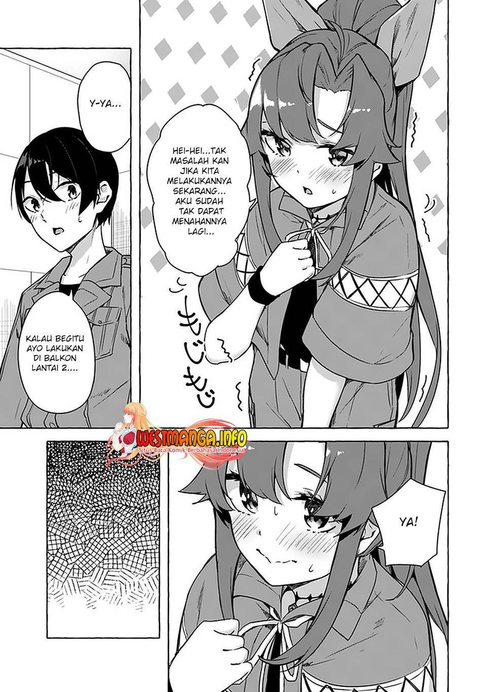Sex and Dungeon Chapter 025