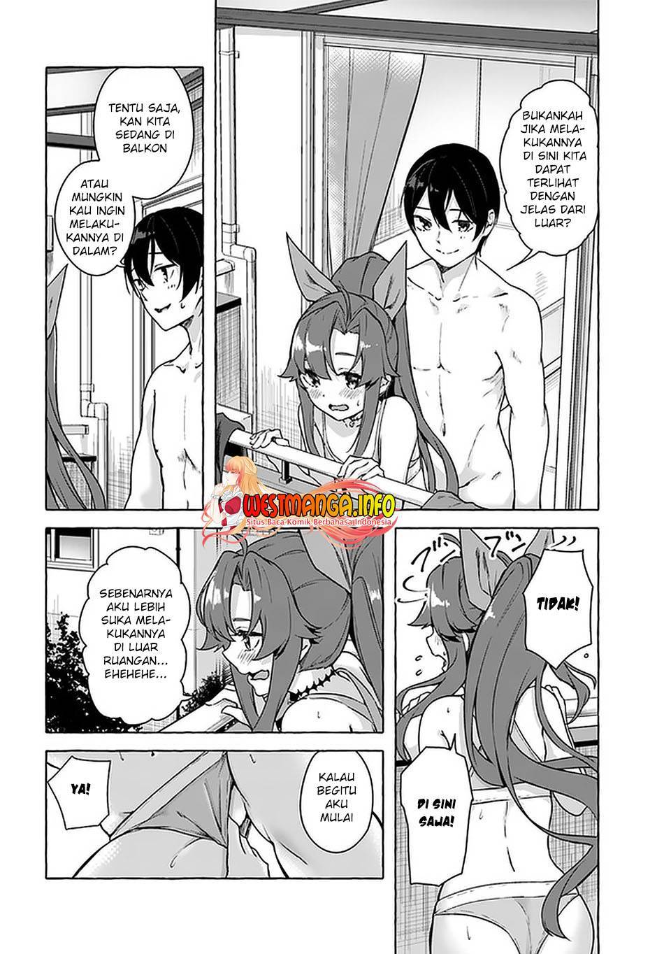 Sex and Dungeon Chapter 025