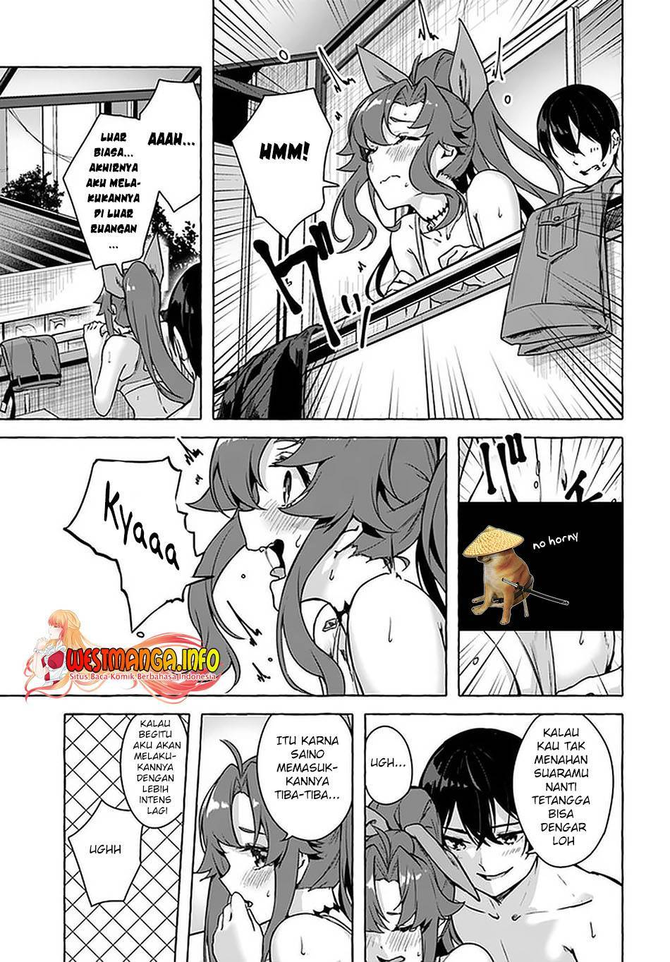 Sex and Dungeon Chapter 025