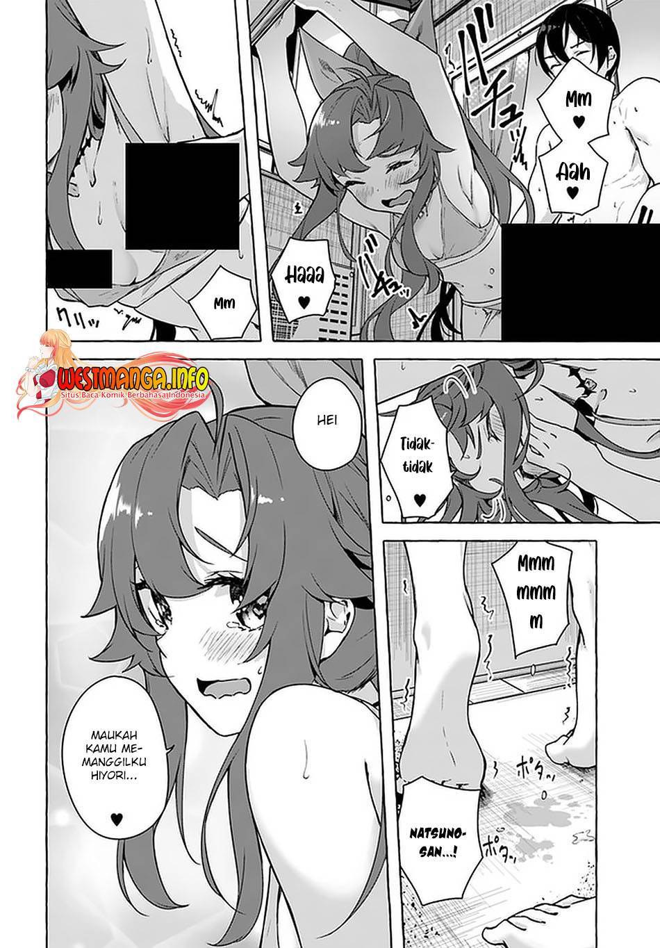 Sex and Dungeon Chapter 025