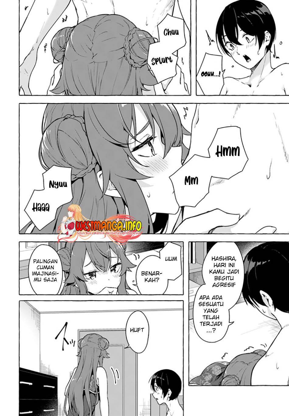 Sex and Dungeon Chapter 026