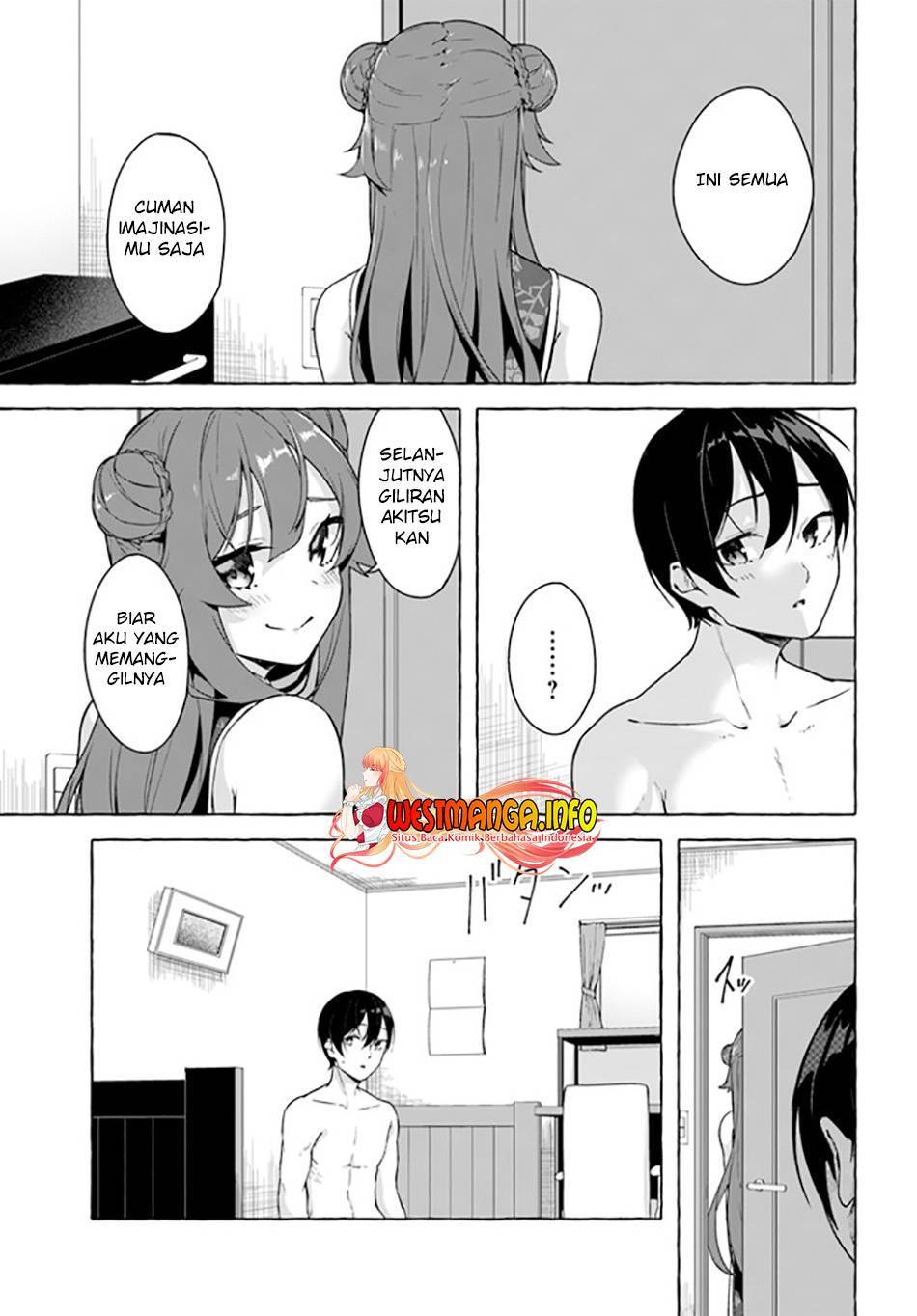 Sex and Dungeon Chapter 026