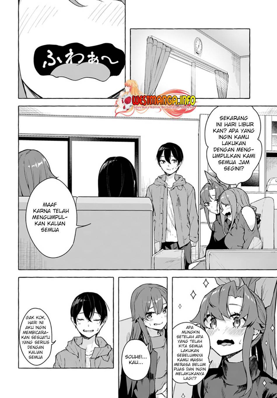Sex and Dungeon Chapter 026