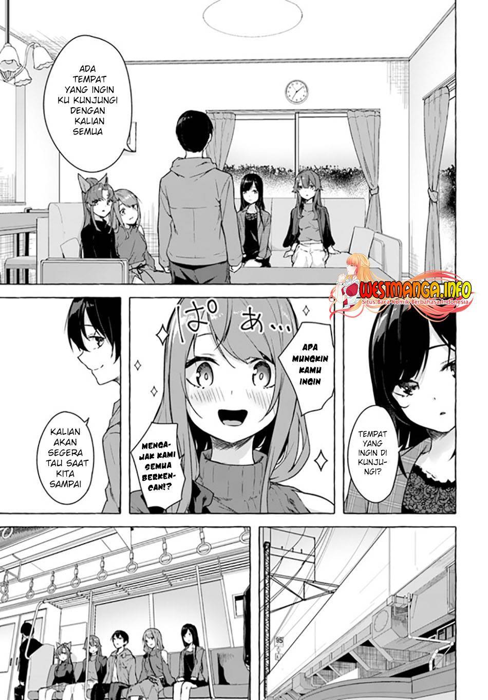 Sex and Dungeon Chapter 026