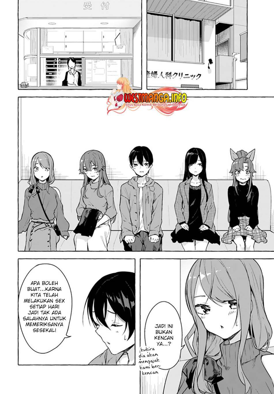 Sex and Dungeon Chapter 026