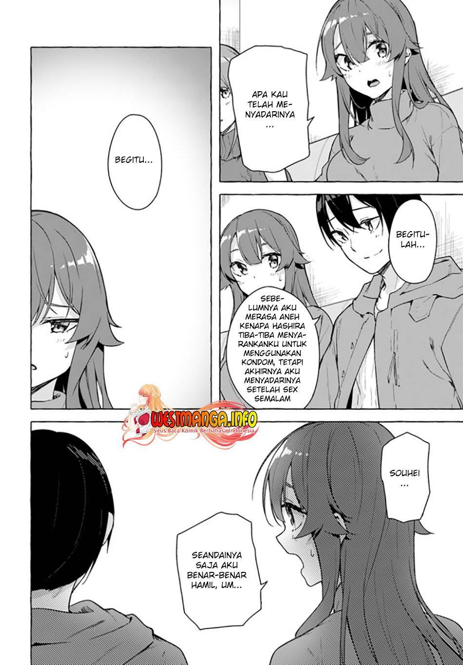 Sex and Dungeon Chapter 026