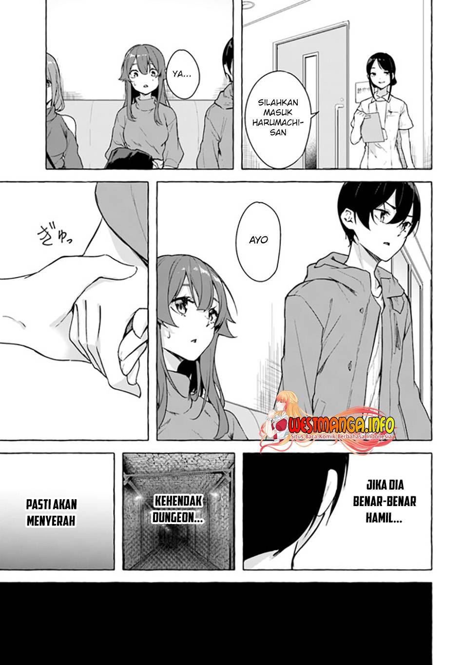 Sex and Dungeon Chapter 026