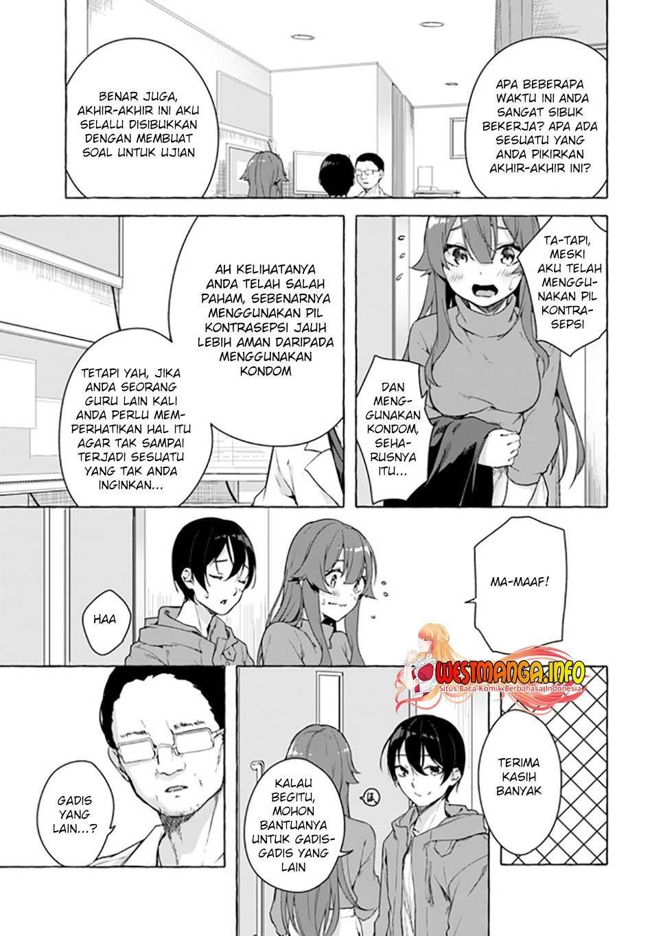 Sex and Dungeon Chapter 026