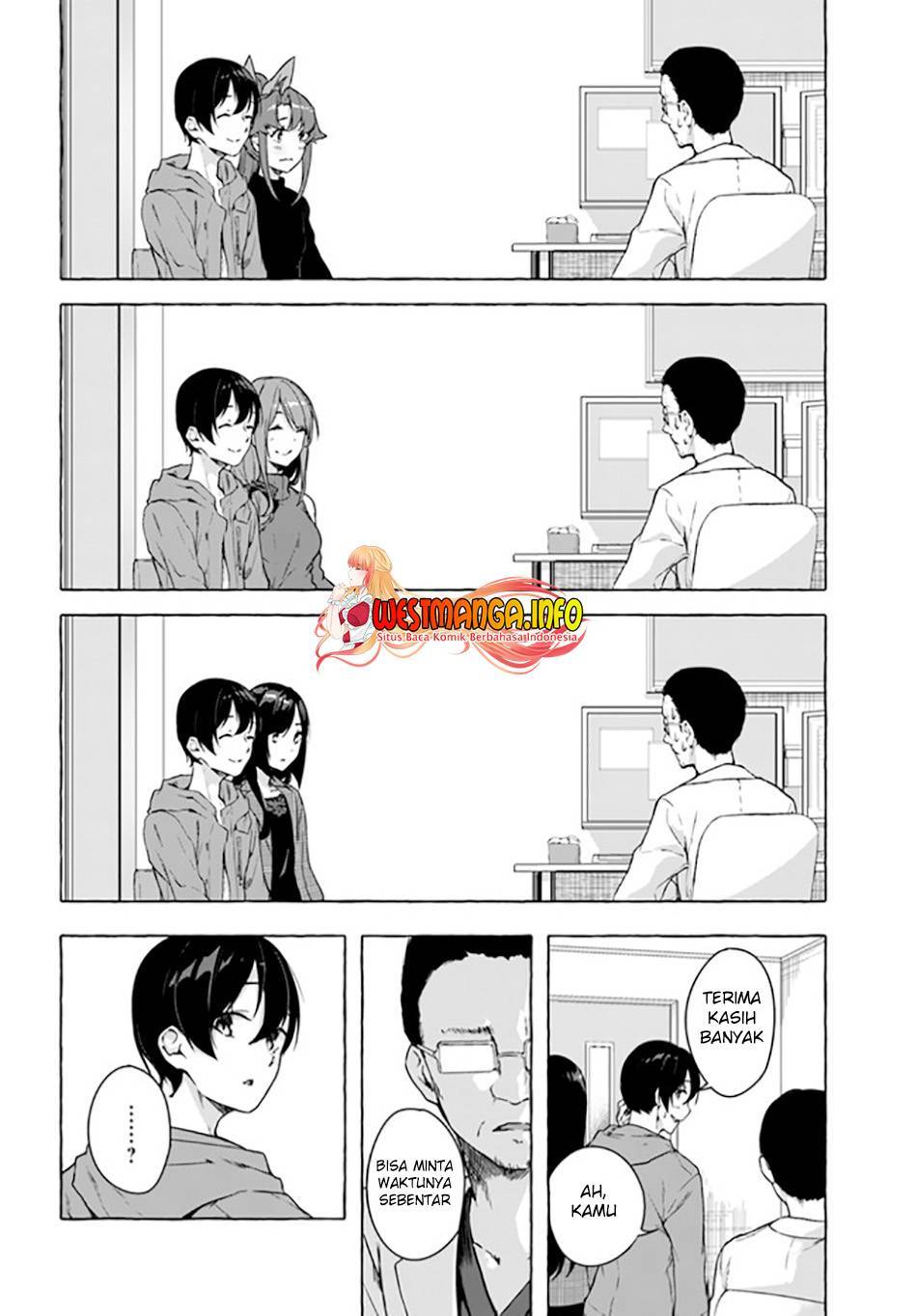 Sex and Dungeon Chapter 026